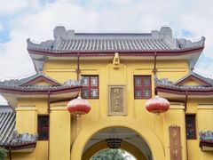 -桂林独秀峰王城景区