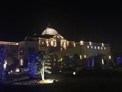 -郑州银基黄帝宫御温泉