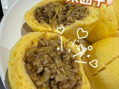 -石磨坊酒楼(文化街店)