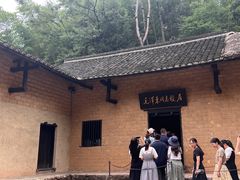 -韶山毛泽东同志故居