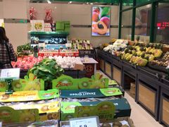 -绿叶水果(长沙蔡锷路店)