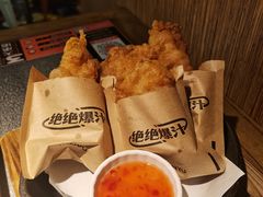 -探鱼·鲜青椒爽麻烤鱼(中山大信新都汇店)