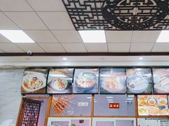 -东关吉祥西安腊汁肉夹馍(健德门店)