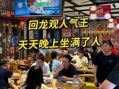 -华府九号海鲜烧烤大排档(龙域店)