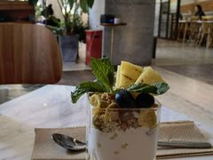 椰林烤菠萝谷物椰酸奶-The Rug Cafe(王府中环店)