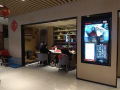 -海底捞火锅(方塔东街店)