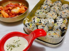 -HOTISLAND海鸡岛·韩国料理(江南西店)