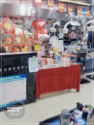 -阿兵荣辉美容理发有限公司