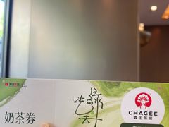 -杭州西湖银泰百货