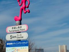 -台场海滨公园船码头