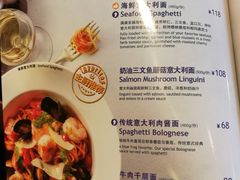 菜单-blue frog蓝蛙(长泰广场店)