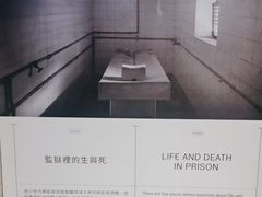 -大馆(前中区警署建築群)
