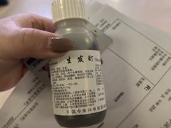 -中国中医科学院西苑医院(本部)