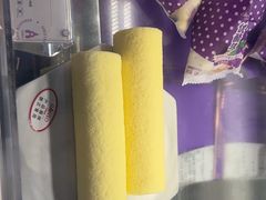 -元祖食品GANSO(星沙店)