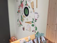 -御抹茶
