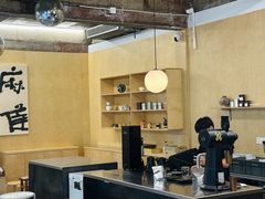 -麻雀咖啡SPARROW COFFEE(十全街店)