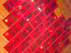 -成都玉林串串香火锅(三八店)