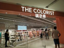 -THE COLORIST调色师
