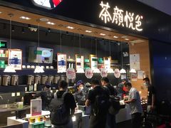 -茶颜悦色(高铁南站店)