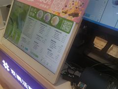 -一只酸奶牛(时代天街A馆店)