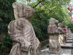 -中山詹园
