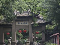 -南山风景名胜区