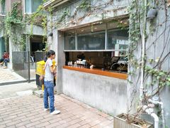 -来回·咖啡(天河南店)