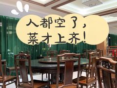 -抱德·潮汕味(琶洲店原惠城鱼仔)