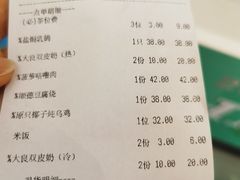 -清晖小苑•顺德地方菜(壹海城店)