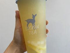 满杯柠檬-瑞幸咖啡(宜兴万达金街店)