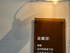 -园里前·私厨·福建菜(台江万达店)