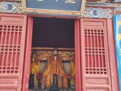 -云丘山景区