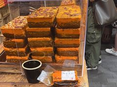 -嘉凌码头·重庆特产手工火锅底料(洪崖洞九楼店)