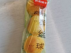 -良品铺子(长和国际店)