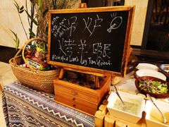 -万达文华酒店·美食汇自助餐厅