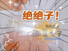 -大润发(张江店)