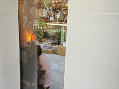-骨茶巷