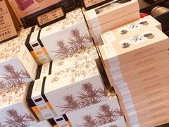 黑凤梨酥-赵小姐的店(鼓浪屿三友店)