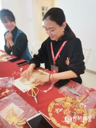 -花轿喜屋婚礼策划