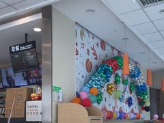 -德克士(什邡永辉超市店)