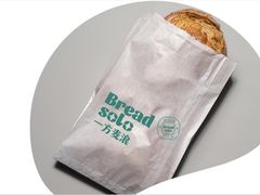 -一方麦浪·BreadSolo法式烘焙(丽江店)