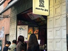 -JPG coffee(广州体育西店)