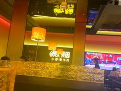 -炊烟小炒黄牛肉(浦东世纪汇店)