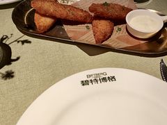 -碧特博格·20年品牌西餐厅(芜湖路店)