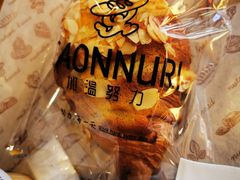 杏仁羊角-GAONNURI加温努力(马场店)