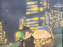 -上海尚嘉中心