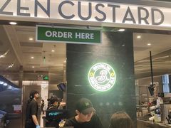 -Shake Shack(南山万象天地店)