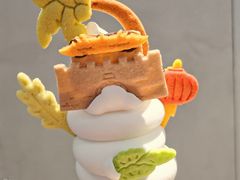 -CORNER CONE GELATO酷矿手作霜淇淋(南头古城店)