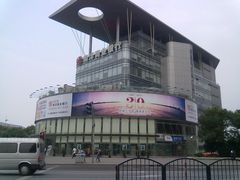 门面-南洋商业银行中国有限公司(上海分行)