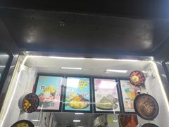 门面-冰冰酱老味刨冰绵绵冰(中山路总店)